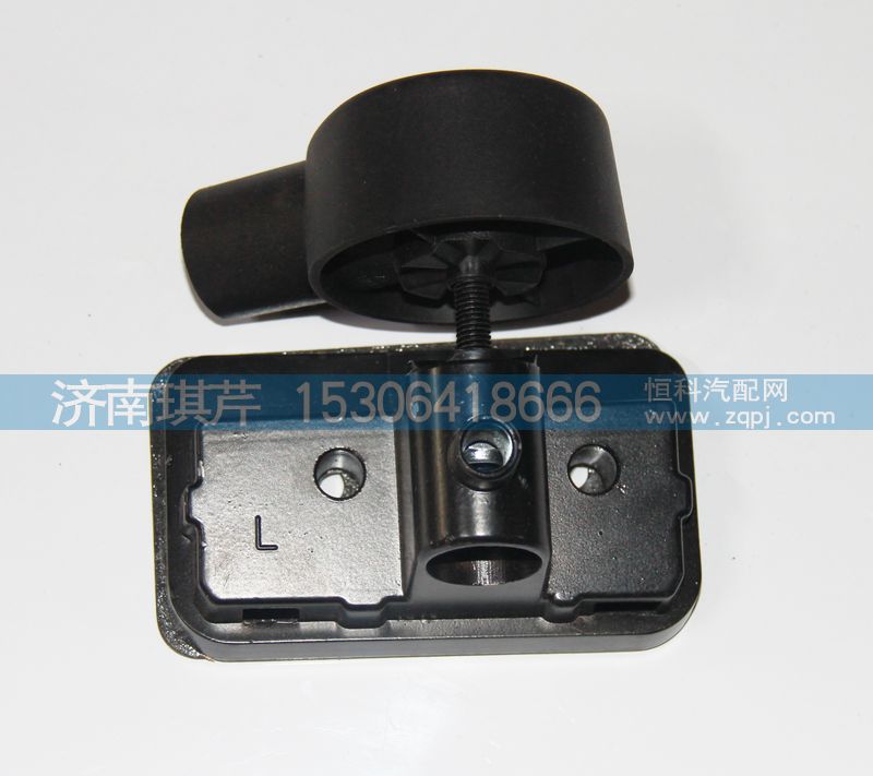 82M-02111-1,倒車(chē)鏡左下支座,濟(jì)南琪芹汽車(chē)配件銷(xiāo)售中心