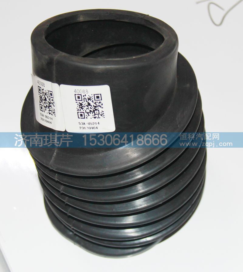 53A-05214,方向柱 橡膠護(hù)罩,濟(jì)南琪芹汽車配件銷售中心