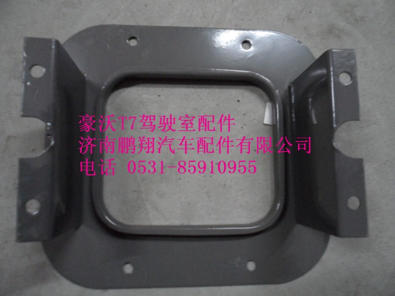 AZ9925240005,AZ9925240005.防塵罩固定板總成,濟南鵬翔汽車配件有限公司