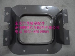 AZ9925240005,AZ9925240005.防塵罩固定板總成,濟南鵬翔汽車配件有限公司