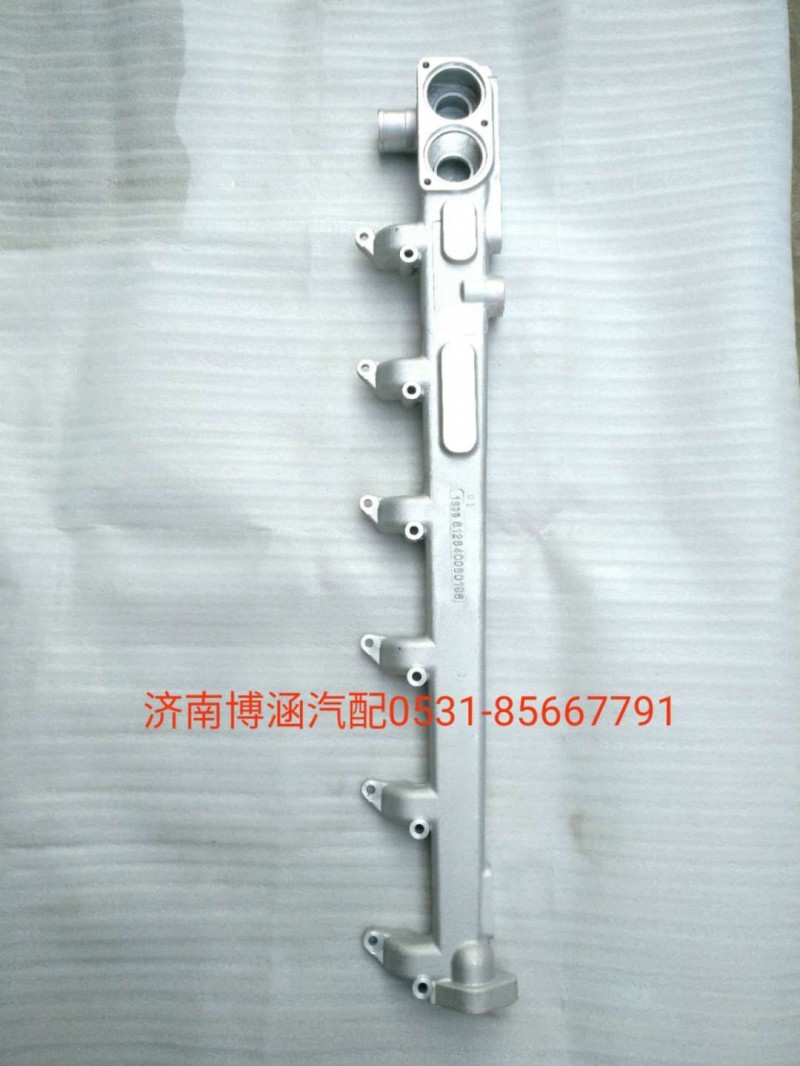 612640060196,氣缸蓋出水管,濟南博涵汽配有限公司