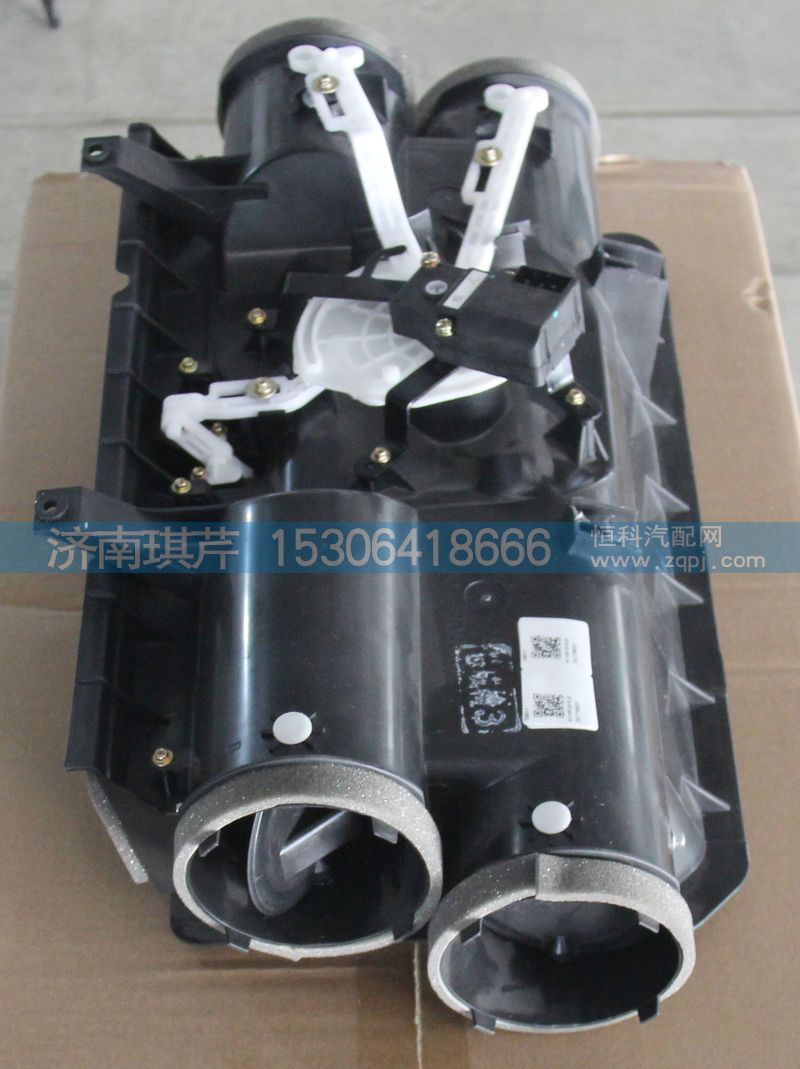 8110F-010-PN,模式分配箱總成,濟(jì)南琪芹汽車配件銷售中心