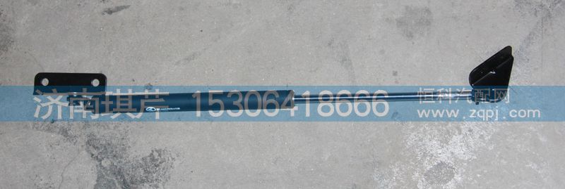 84A15-01370-A-210N華菱漢馬駕駛室配件,氣彈簧撐桿總成,濟(jì)南琪芹汽車配件銷售中心