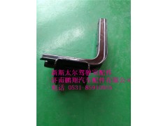 WG1682240705,新斯太爾托架焊接總成二WG1682240705,濟(jì)南鵬翔汽車配件有限公司