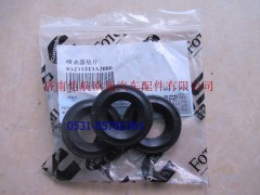 52553133697987,噴油器墊片?？?濟(jì)南愷航歐曼汽車配件有限公司