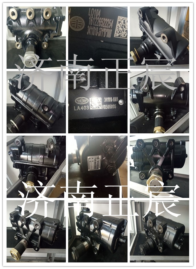 WG9131476025,轉(zhuǎn)向助力泵,濟(jì)南正宸動(dòng)力汽車(chē)零部件有限公司