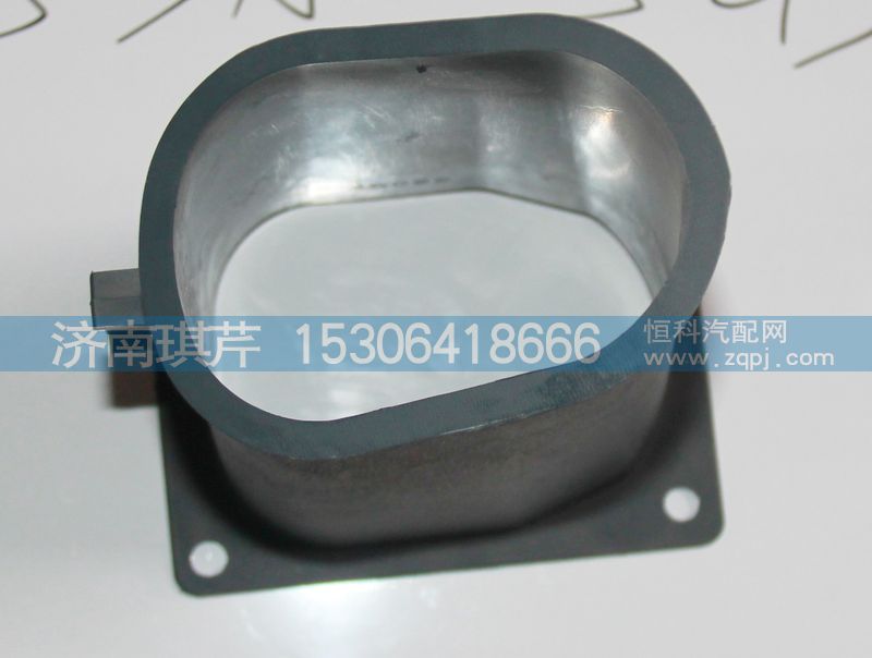 53A-05213-B,轉(zhuǎn)向柱下護罩,濟南琪芹汽車配件銷售中心