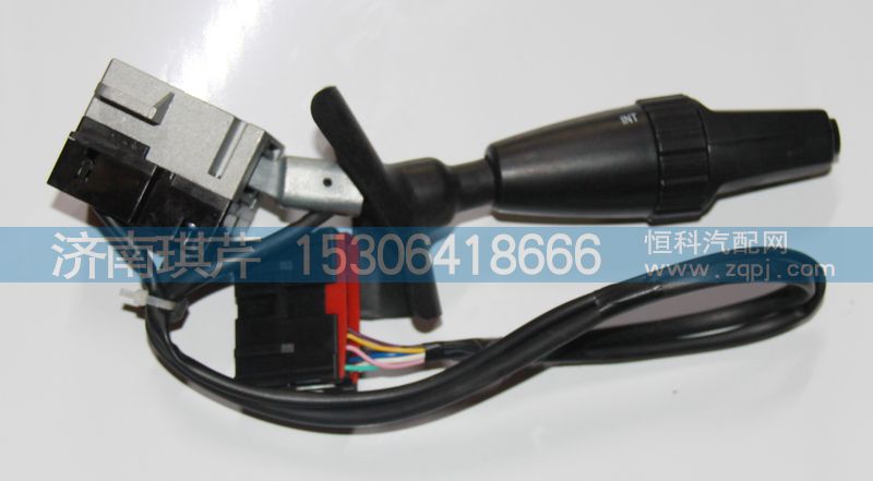 37M-74013,組合開關(guān)手柄,濟南琪芹汽車配件銷售中心