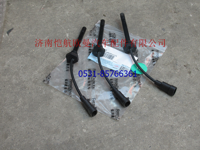 H0130410400A0,水位報警開關新6福康,濟南愷航歐曼汽車配件有限公司