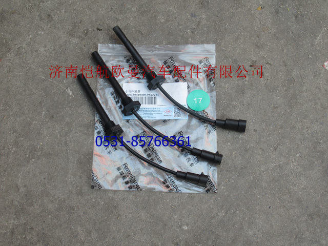 H0130410400A0,水位報警開關新6?？?濟南愷航歐曼汽車配件有限公司