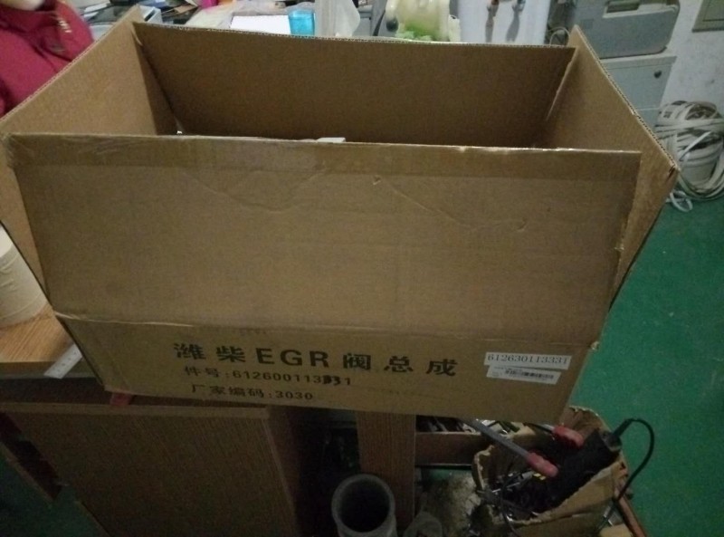 612630113331濰柴EGR氣閥門總成/612630113331