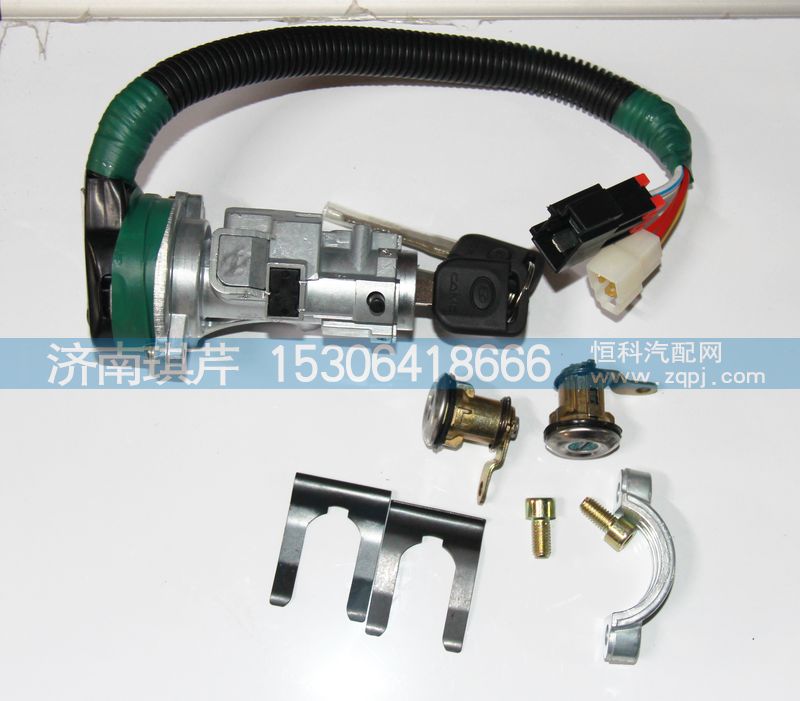 37AD-04010,點(diǎn)火鎖開關(guān)總成,濟(jì)南琪芹汽車配件銷售中心