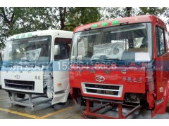 ,華菱之星駕駛室總成,濟南琪芹汽車配件銷售中心