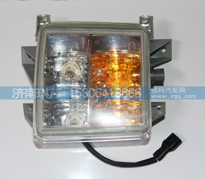 37AD-12010,左組合前轉向燈總成,濟南琪芹汽車配件銷售中心