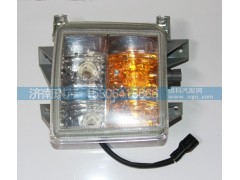 37AD-12010,左組合前轉向燈總成,濟南琪芹汽車配件銷售中心