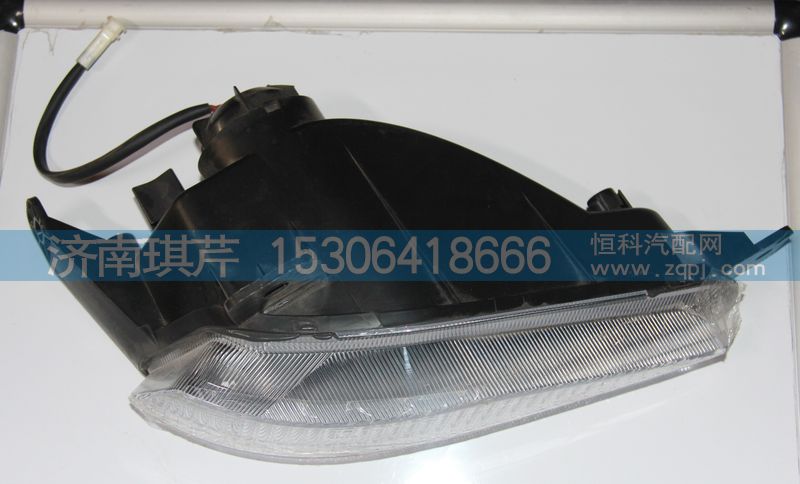 41FM-16010,左前霧燈總成,濟南琪芹汽車配件銷售中心