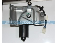 37AD-41010,雨刮電機(jī)總成,濟(jì)南琪芹汽車配件銷售中心
