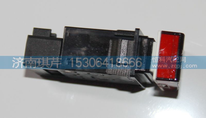 危險報警開關(guān)37M-92051/37M-92051