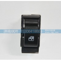 升降器開關(guān)37AD-46040