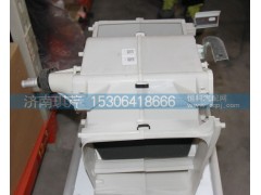8101B-010,暖風機總成,濟南琪芹汽車配件銷售中心