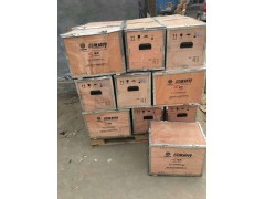 13023360,組合密封墊圈,濟(jì)南唱響汽配