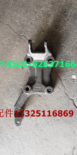 WG9716680056 WG9716680057,減震器下支架,濟(jì)南馭無(wú)疆汽車(chē)配件有限公司
