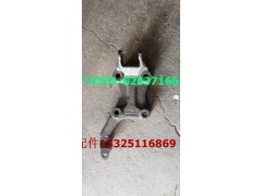 WG9716680056 WG9716680057,減震器下支架,濟(jì)南馭無(wú)疆汽車(chē)配件有限公司