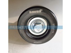 5254598,皮帶張緊輪,濟南國盛汽車配件有限公司(原奧誠)