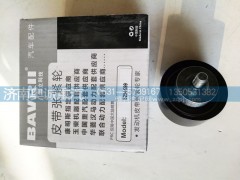 5254599,皮帶張緊輪,濟(jì)南國(guó)盛汽車(chē)配件有限公司(原奧誠(chéng))
