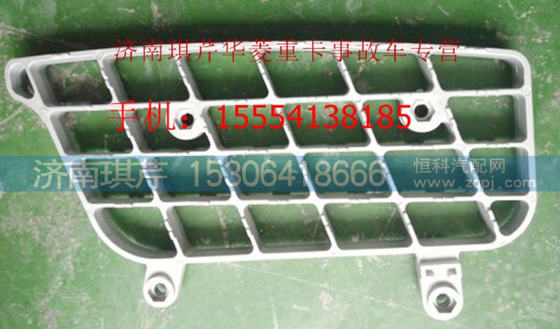 ,華菱之星下踏板,濟南琪芹汽車配件銷售中心