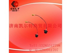 WG9725716001,08款熄火開關(guān),濟南凱爾特商貿(mào)有限公司