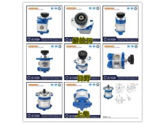 1683034070040、ZYB21-16FN06,,濟(jì)南正宸動(dòng)力汽車零部件有限公司