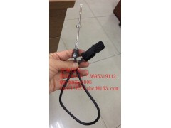 52772福田康明斯排氣溫度傳感器濟南信發(fā),52772福田康明斯排氣溫度傳感器濟南信發(fā),濟南信發(fā)汽車配件有限公司