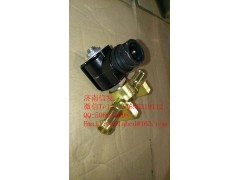5288620康明斯加熱電磁閥濟南信發(fā),5288620康明斯加熱電磁閥濟南信發(fā),濟南信發(fā)汽車配件有限公司