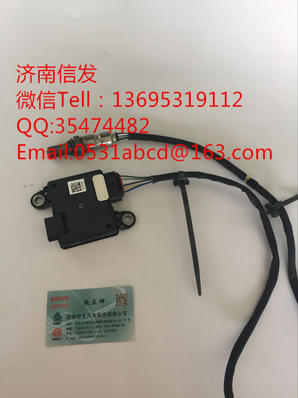 1277022842博世24V氮氧傳感器濟(jì)南信發(fā),1277022842博世24V氮氧傳感器濟(jì)南信發(fā),濟(jì)南信發(fā)汽車(chē)配件有限公司