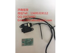 1277022842博世24V氮氧傳感器濟(jì)南信發(fā),1277022842博世24V氮氧傳感器濟(jì)南信發(fā),濟(jì)南信發(fā)汽車(chē)配件有限公司