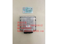 DZ95189712282 西安康明斯DCU濟(jì)南信發(fā),DZ95189712282 西安康明斯DCU濟(jì)南信發(fā),濟(jì)南信發(fā)汽車(chē)配件有限公司