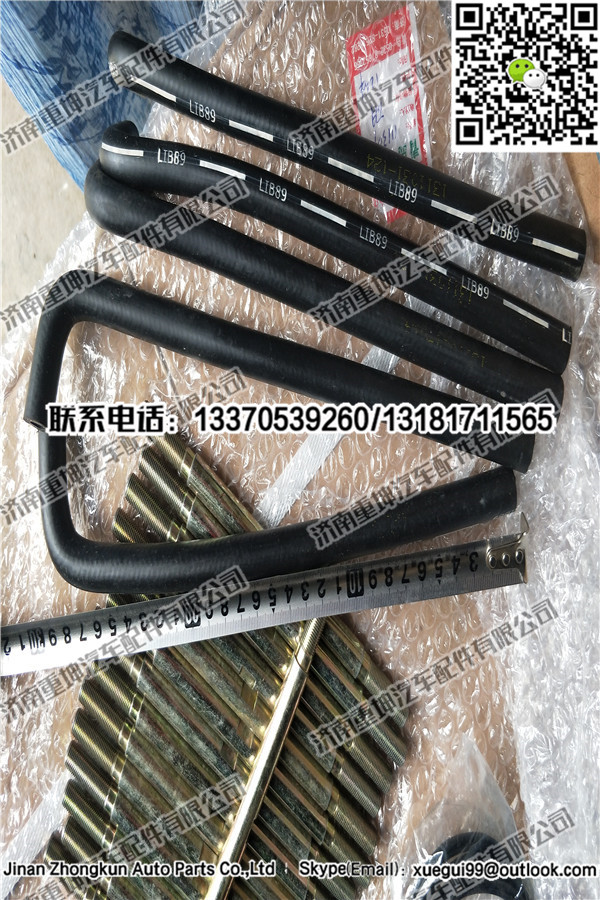 1311031-124,發(fā)動(dòng)機(jī)前除氣膠管,濟(jì)南重坤汽車配件有限公司