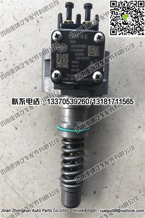 1111010-11E,單體泵,濟南重坤汽車配件有限公司