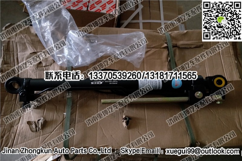 5001901-Q686/D816,駕駛室舉升泵,濟南重坤汽車配件有限公司