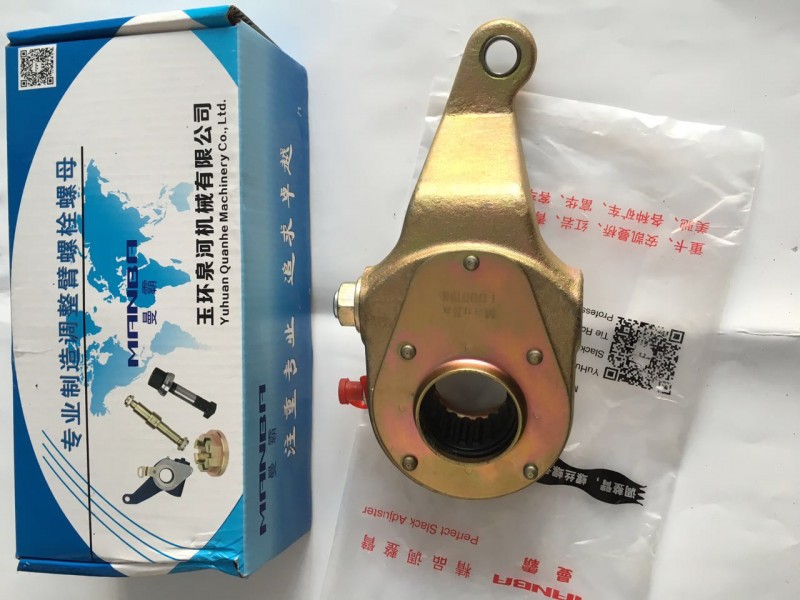 安凱斯太爾制動調(diào)整臂HFF3502140CK1G2/HFF3502140CK1G2