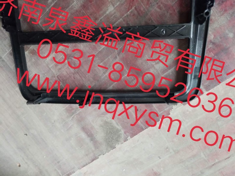 100530600047,儀表板開關(guān)裝飾框總成,濟南泉鑫溢商貿(mào)有限公司