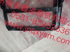 100530600047,儀表板開關(guān)裝飾框總成,濟南泉鑫溢商貿(mào)有限公司