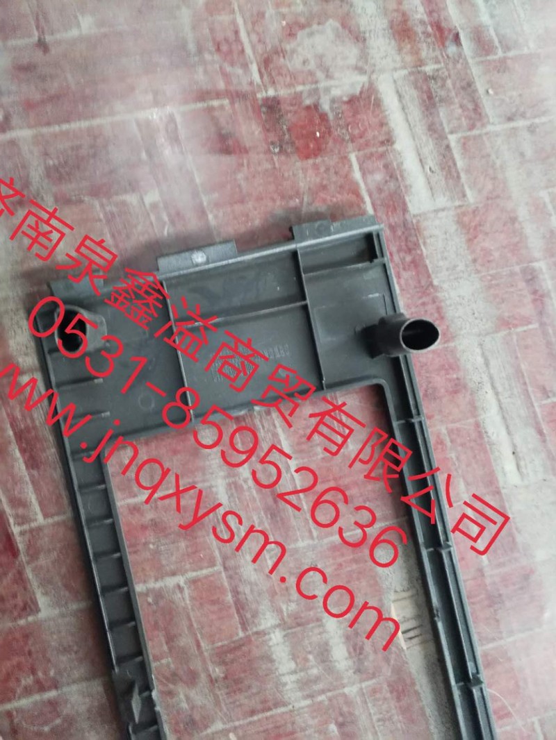 100530600049,DVD裝飾框總成,濟南泉鑫溢商貿(mào)有限公司