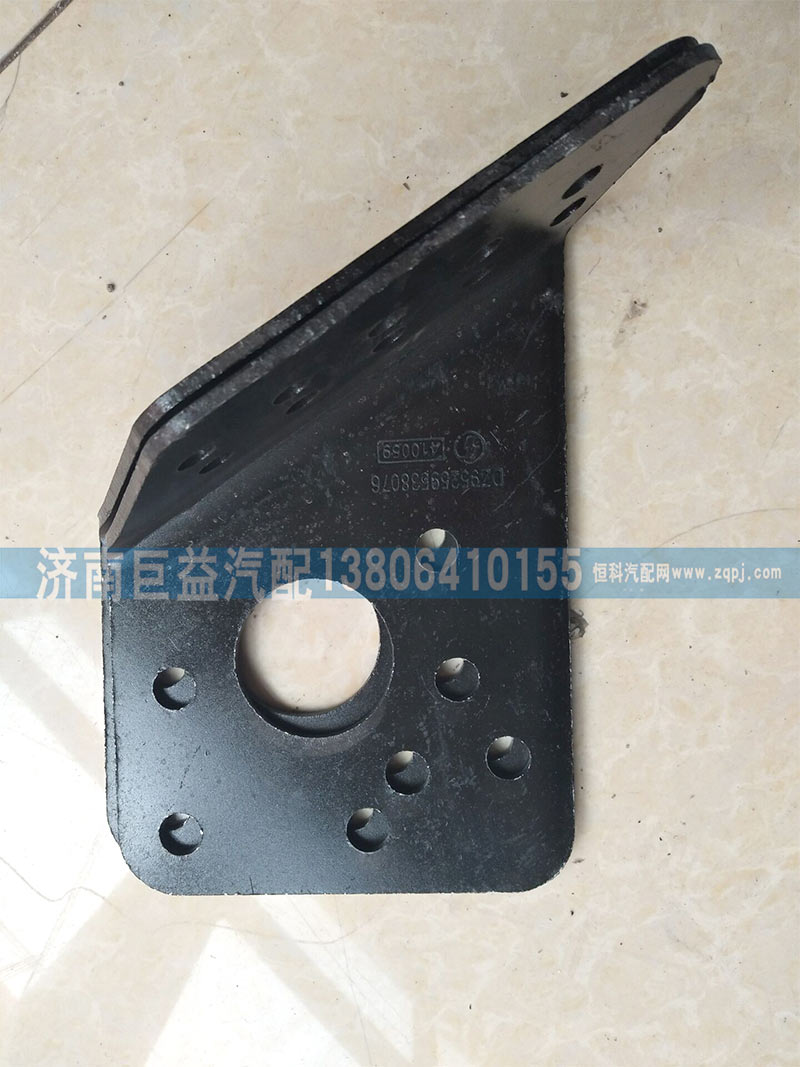 DZ95259538077,散熱器保護柵右固定支架,濟南盛偉汽配