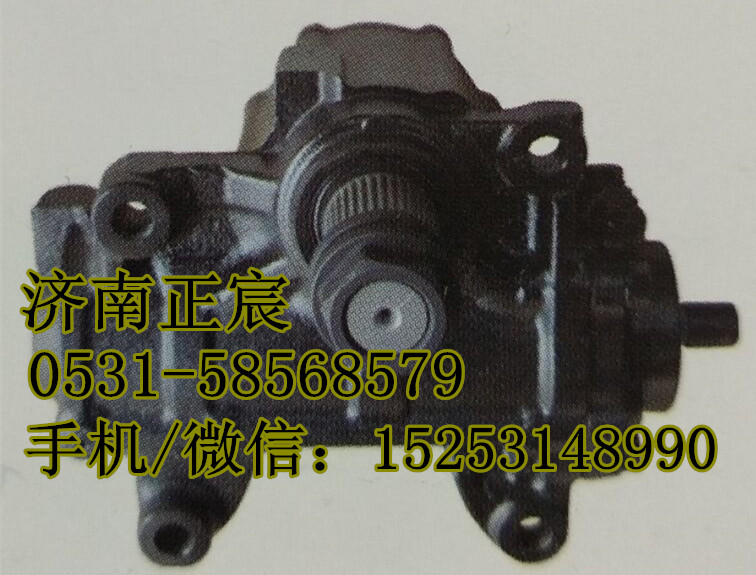 1106934000011,方向機(jī),濟(jì)南索向汽車配件有限公司