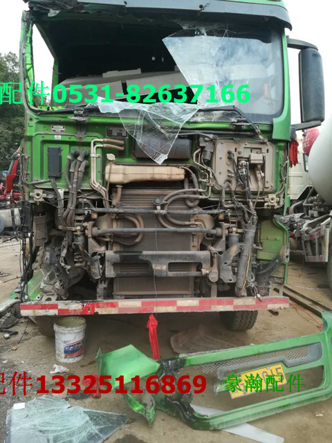 AH1637...22,駕駛室總成,濟(jì)南馭無疆汽車配件有限公司