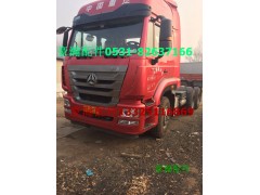 WG9525470088WG9525470450,方向盤,濟(jì)南馭無疆汽車配件有限公司