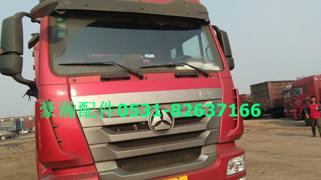 WG9525470088WG9525470450,方向盤,濟(jì)南馭無疆汽車配件有限公司