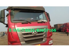 WG9525470088WG9525470450,方向盤,濟(jì)南馭無疆汽車配件有限公司